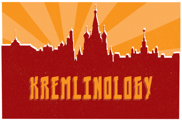 Kremlinology Serif Font By laurenashpole