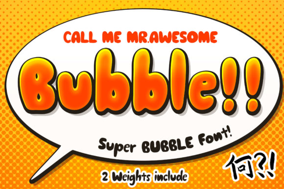 Awesome Bubble Display Font By numnim