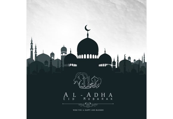 Eid Mubarak Gráfico Ilustraciones Imprimibles Por Ka Design
