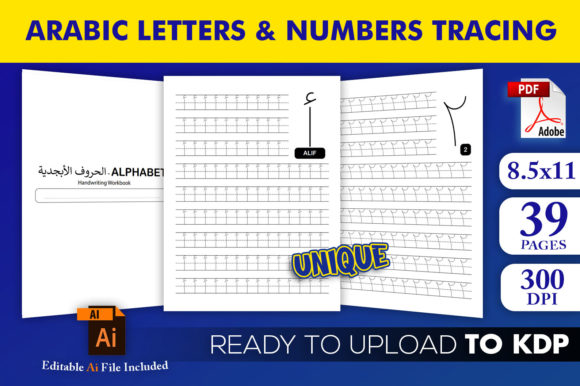 Arabic Letters, Numbers Tracing Workbook Gráfico Interiores KDP Por Beast Designer