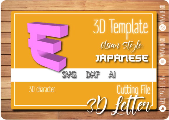 3D Letter Asian Style - E Graphic 3D SVG By Marcel de Cisneros