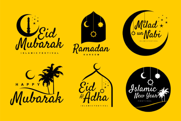 Quotes Islamic Festival POD Eid Mubarak Graphic Illustrations By edywiyonopp