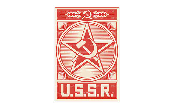 USSR Poster (Soviet Union Design) Illustration Illustrations Imprimables Par TribaliumArt