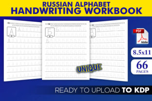 Russian Handwriting Workbook KDPInterior Gráfico Interiores KDP Por Beast Designer 1