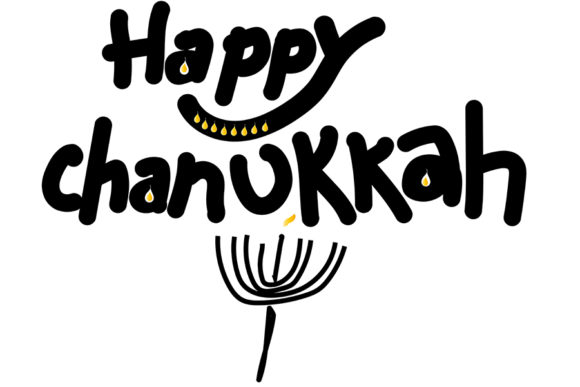 Happy Chanukah Graphic Illustrations By Through My Lens