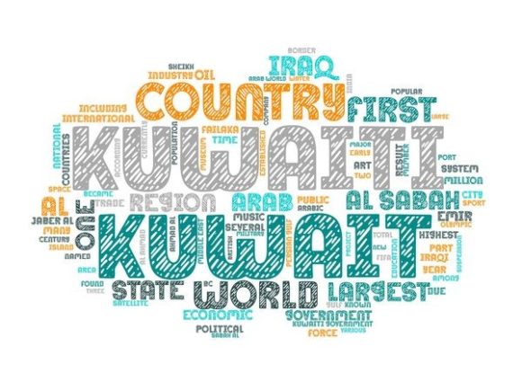 Kuwait Grafika Rękodzieła Przez laurenejlevinson