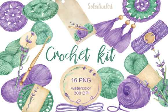 Watercolor Crochet Kit Clipart Graphic Illustrations By SolodunArt