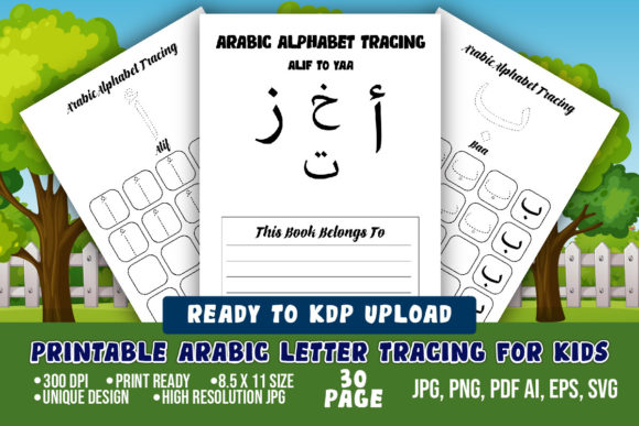 Arabic Alphabet Tracing for Kids Graphic PreK By Creatohub