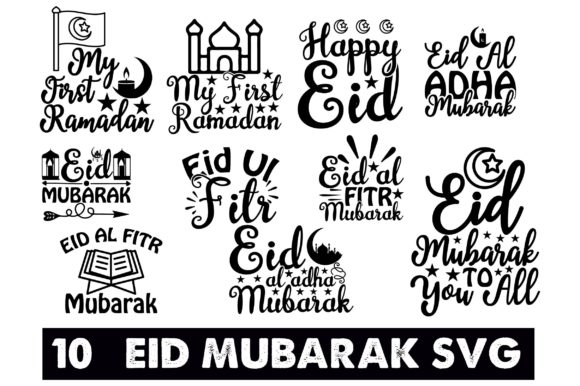 Eid Mubarak SVG Design Bundle Illustration Artisanat Par Crafted Wonders