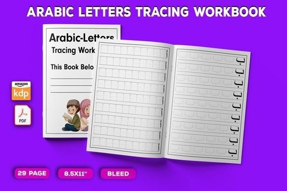 Arabic Letters Tracing WorkBook for Kids Gráfico Primer curso Por creative Shope