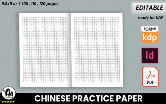 Chinese Practice Paper (Tian Zi Ge ) Graphic KDP Interiors By AntarArt