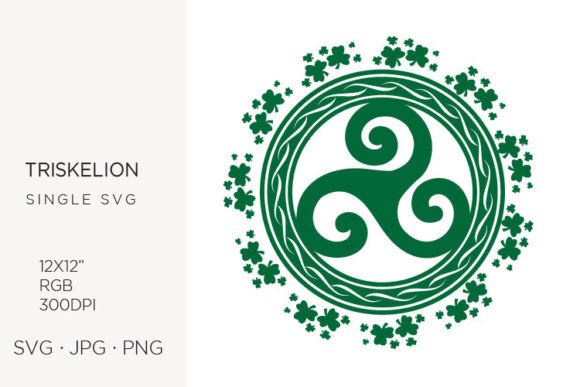 Triple Spiral, Ancient Celtic Symbol Illustration Illustrations Imprimables Par biljanacvetanovic