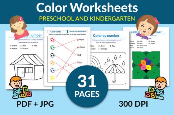 Kindergarten Vocabulary Book for KIDS Grafica PreK Di Qreative_Angels