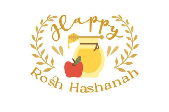 Happy Rosh Hashanah Jewish Craft Cut File By Creative Fabrica Crafts
