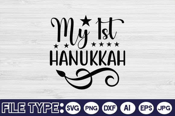 My 1st Hanukkah Graphic Crafts By creative creator