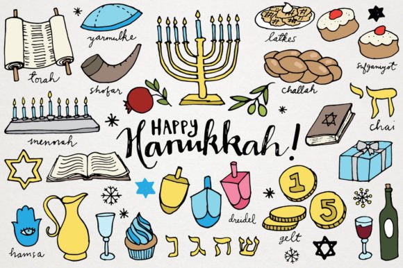 Happy Hanukkah Clipart Illustrations Graphic Illustrations By LemonadePixel