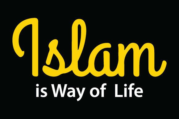 Islam is Way of Life. Gráfico Diseños de Camisetas Por adibrahman_bd