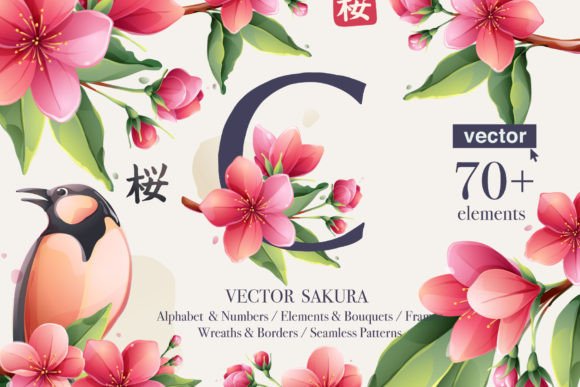 Spring Sakura Blooming Flowers Set Graphic Illustrations By kaer_cf