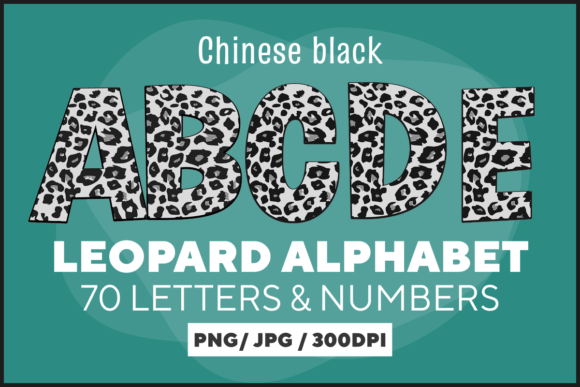 Chinese Black Leopard Letters Graphic Illustrations By fromporto