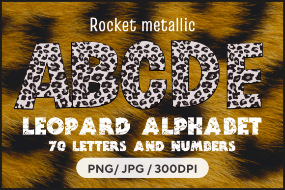 Rocket Metallic Leopard Сlipart Graphic Crafts By fromporto