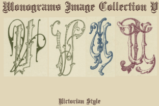 Monocracy Vintage Monograms U Illustration Objets Graphiques de Haute Qualité Par Intellecta Design 4