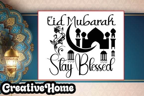 Eid Mubarak Stay Blessed Illustration Modèles d'Impression Par CreativeHome