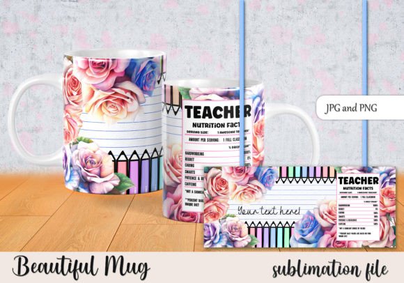 Sublimation Teacher Mug Graphic Print Templates By StardDesign