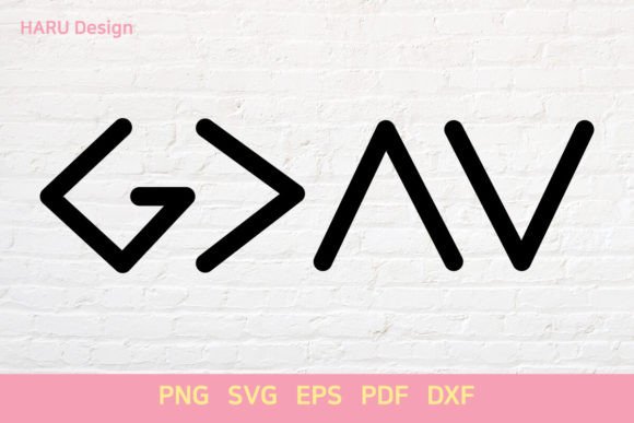 God is Greater Than Highs and Lows Graphic Crafts By HARUdesign