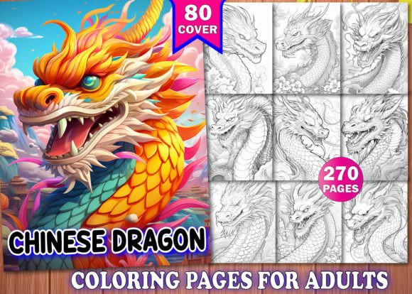 270 Chinese Dragon Coloring Pages Adults Gráfico Páginas y libros de colorear para adultos Por PLAY ZONE