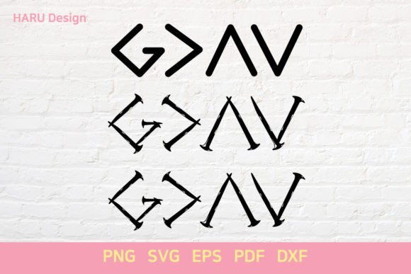 God is Greater Than Highs and Lows Graphic Crafts By HARUdesign