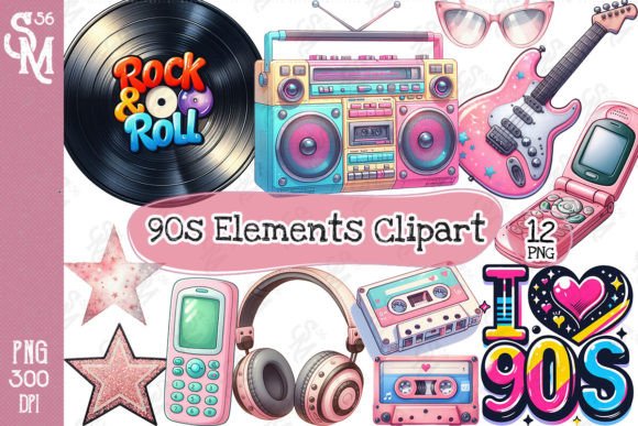 90s Elements Clipart PNG Graphics Graphic Illustrations By StevenMunoz56