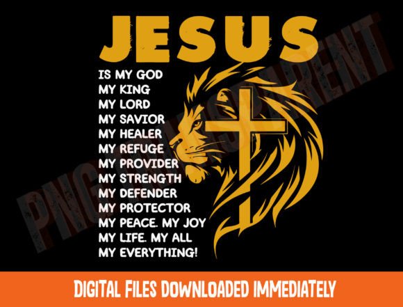 Lion Christian Png, Jesus is My God King Graphic T-shirt Designs By DeeNaenon
