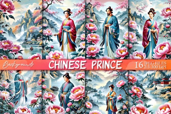 Chinese Prince Floral Scrapbook Paper Graphic Backgrounds By Summer Digital Design