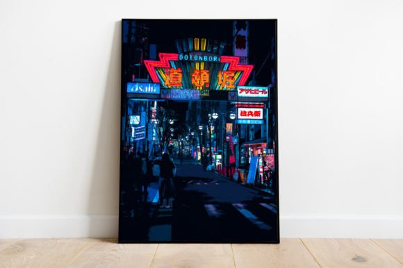 Japan City Night Kanji Neon Watercolor Graphic Illustrations By Silenic.co